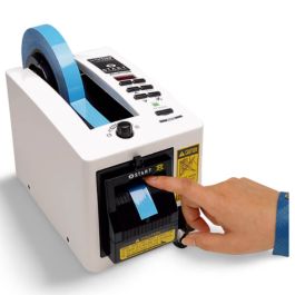 Auto Feed & Cut Tape Dispenser with Safety Guard 2 Inch Wide